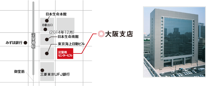 エイピーピー・ジャパン　大阪支店への地図