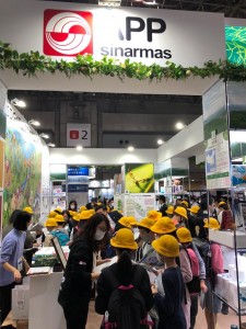 エコプロ2021-2