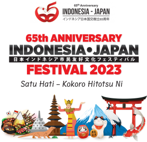 インドネシアフェスティバル2023