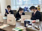 実際の製品サンプルをご紹介