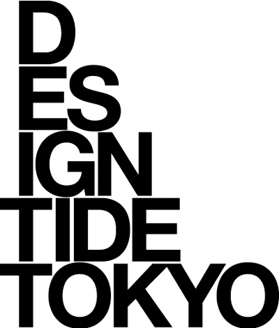 DesignTide2010